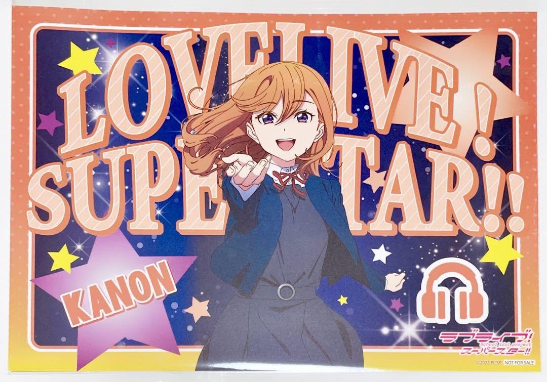 Amazon｜ラブライブ Liella お台場 キャラカフェ ランチョンマット